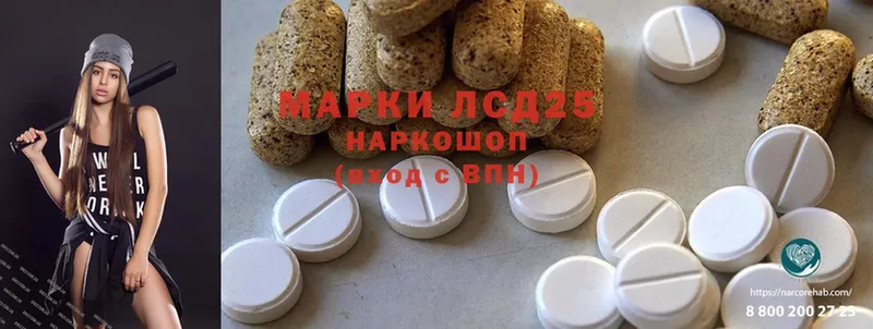 OMG маркетплейс  Карталы  ЛСД экстази ecstasy 